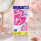 DHC 膠原蛋白錠