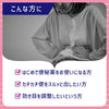 大正製藥 Colac II 便秘藥 120錠【第2類醫藥品】