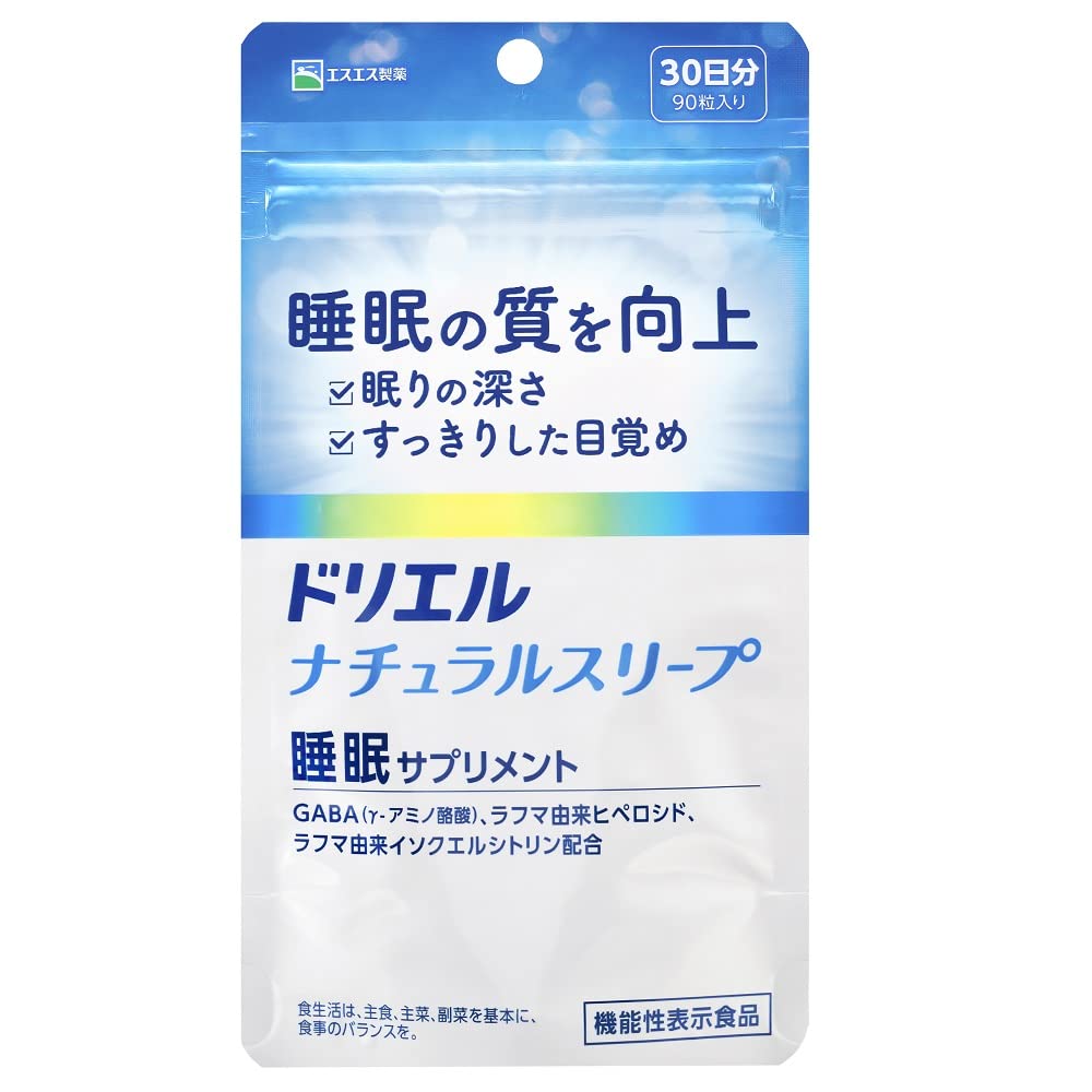 SS製藥 DORIERU Natural Sleep 90粒（30日份）睡眠保健食品【機能性表示食品】
