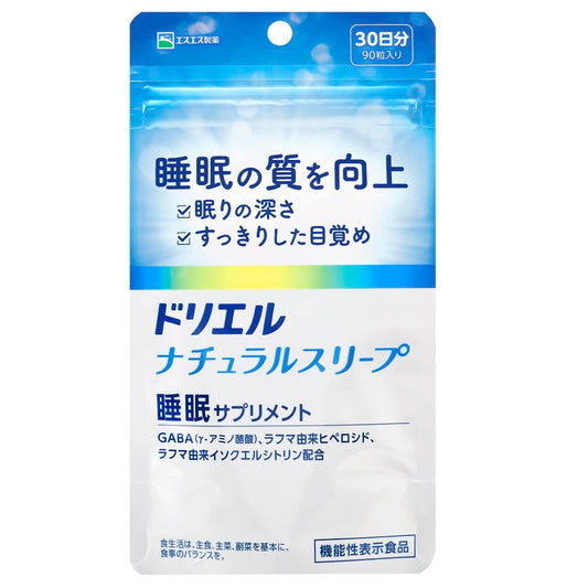 SS製藥 DORIERU Natural Sleep 90粒（30日份）睡眠保健食品【機能性表示食品】