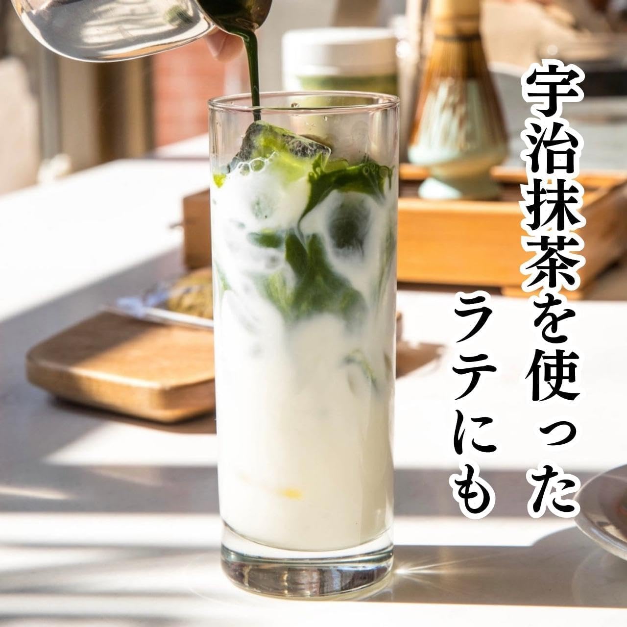 京都 お茶の山城 濃宇治抹茶 100g 製菓用 料理用 お稽古用（練習用）