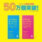 OKAMOTO岡本 Super BIGBOY大黑馬保險套/其他品牌大號保險套合集