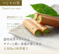 祇園辻利 Tsujiri no sato 抹茶薄脆捲