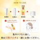城野醫生 藥用DUO精華 豐潤醫美雙效精華液 [視黃醇] 維生素C 26ml