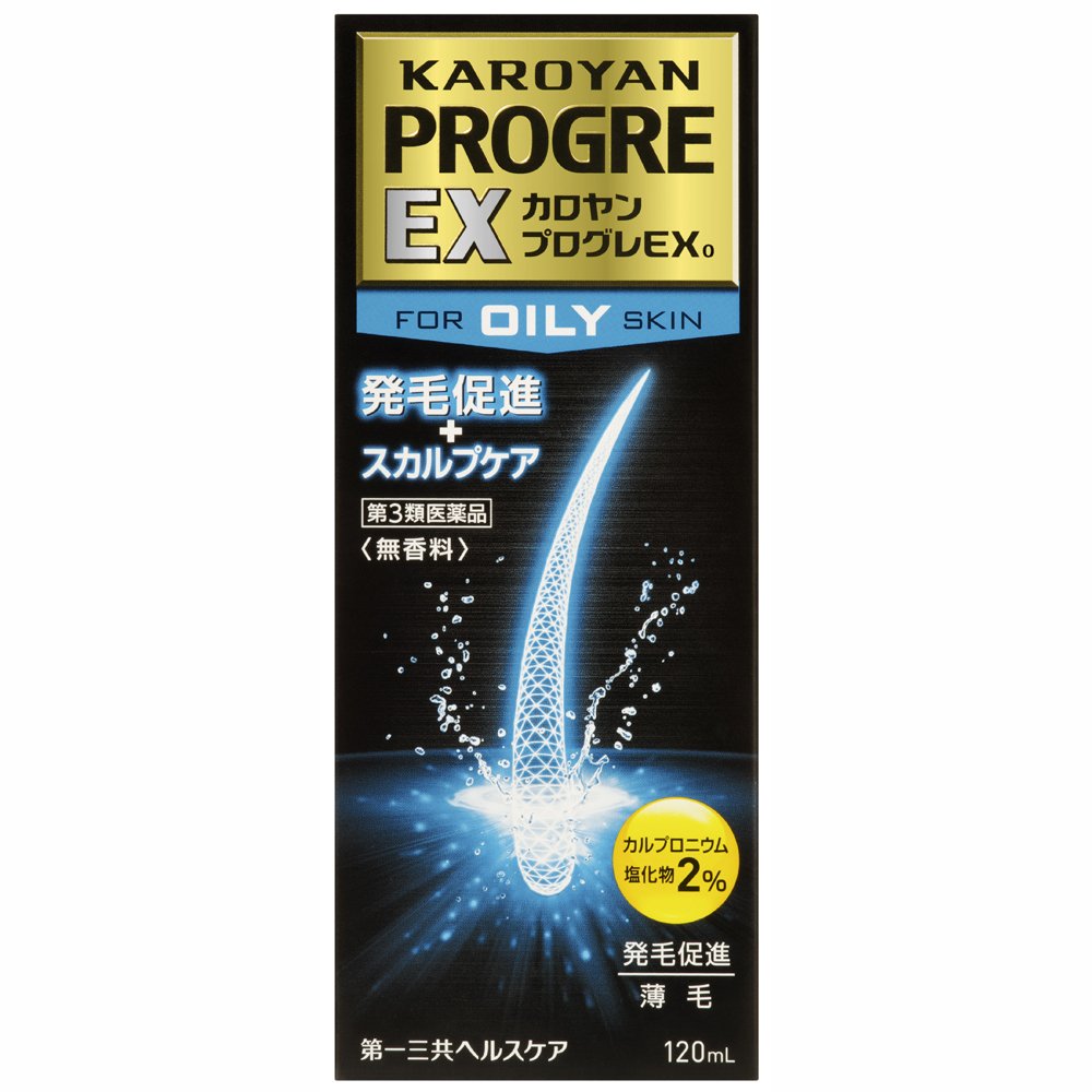 第一三共 Karoyan佳樂養 PROGRE EX 生發育髮劑120ml[第3類醫藥品]