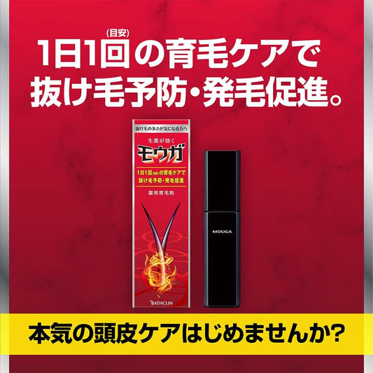 [医薬部外品] MOGA 男性專用育毛劑 120ml