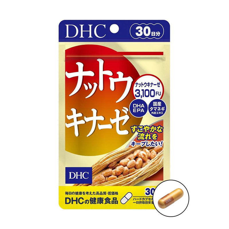 DHC 納豆激酶 3100FU