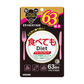 【井藤漢方製藥 Tabetemo Diet】日本熱銷餐前對策 白腎豆黑生薑