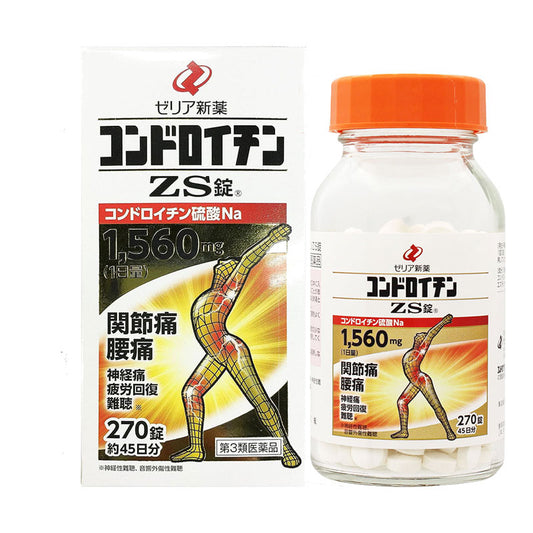 Zeria新藥 軟骨素ZS錠 270粒[第3類医薬品]