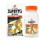 Zeria新藥 軟骨素ZS錠 270粒[第3類医薬品]