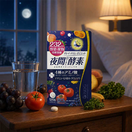 ISDG醫食同源 232夜間酵素 120粒 老牌網紅產品
