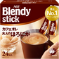 AGF Blendy Stick 咖啡系列