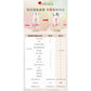 和漢SINCA 桃花姫胎盤素 120粒｜日本阿膠與丹麥胎盤素配方