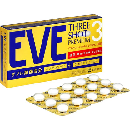 SS製藥 EVE Three Shot Premium雙效止痛藥[第2類醫藥品] 新款 熊友推薦