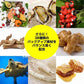 ITOH 井藤漢方 瑪卡速攻 MAX系列飲料
