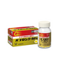 大正製藥TAISHO 百保能 Gold A 綜合感冒藥[指定第2類醫藥品]