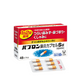 [需視訊] 大正製藥 百保能鼻炎膠囊Sα 48粒[指定第2類医薬品]