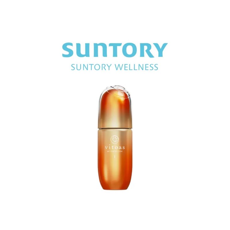 Suntory三得利 vitoas完美精華美容液 120mL 約2個月份 NEW