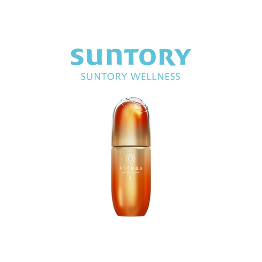 Suntory三得利 vitoas完美精華美容液 120mL 約2個月份 NEW