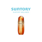 Suntory三得利 vitoas完美精華美容液 120mL 約2個月份 NEW