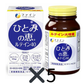 FINE 瞳之恵/曈之惠 葉黃素40 30日分 游離型葉黃素 熊友推薦