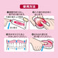 共和 Denture Mate 假牙穩定劑/假牙黏著劑 36g【管制醫療器材】