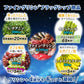 FINE JAPAN 甘胺酸 4000 Deep Night（甘胺酸 4000mg）