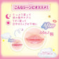 Canmake 人氣商品特輯