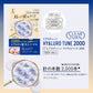 KOSE Clear Turn 玻尿酸微針眼膜2枚入