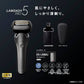 Panasonic松下 日本原裝Lam Dash全系列電動剃鬚刀/電鬚刀 人氣機型