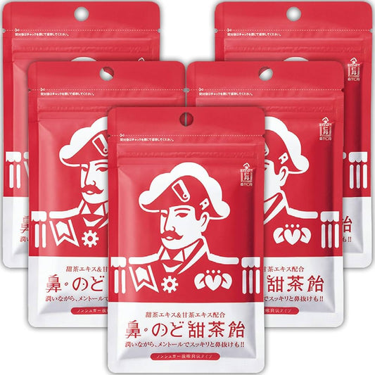 森下仁丹｜經典喉糖系列