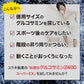 祐奇製藥  葡萄糖胺 2400 SuperEX 三瓶組（約180～225日份）