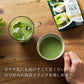 辻利TSUJIRI 抹茶牛奶/濃抹茶系列