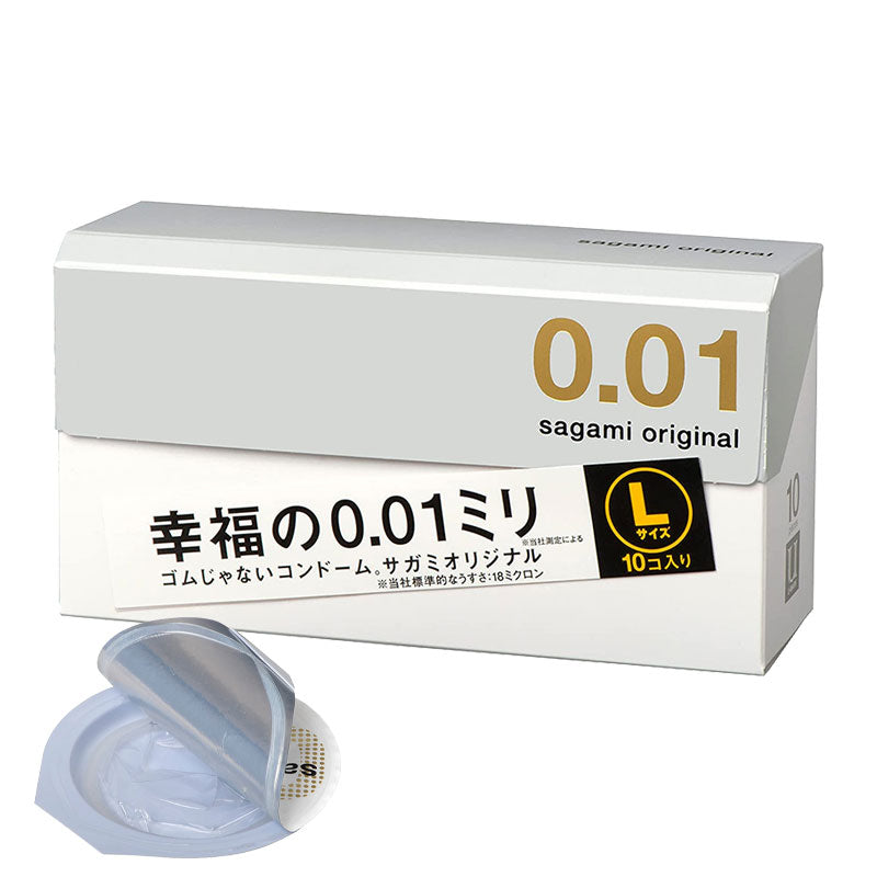 相模 Sagami Original 幸福001極限超薄保險套 L號 10個入