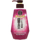 樂敦製藥 50惠 養潤液 230ml