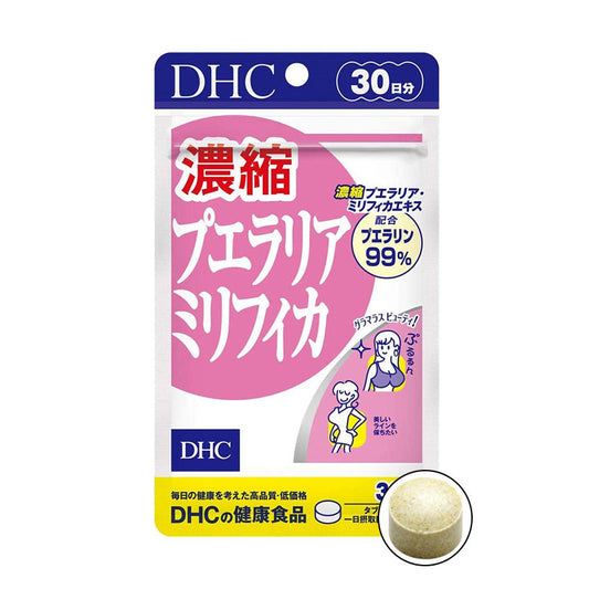 DHC 濃縮葛根精華豐胸丸 30天份