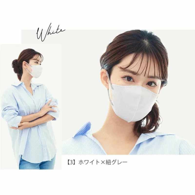 日本 Cicibella 雙色小臉口罩系列 (10入裝)