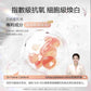 AXXZIA曉姿 Venus Recipe美白飲450mL（30mL×15瓶）
