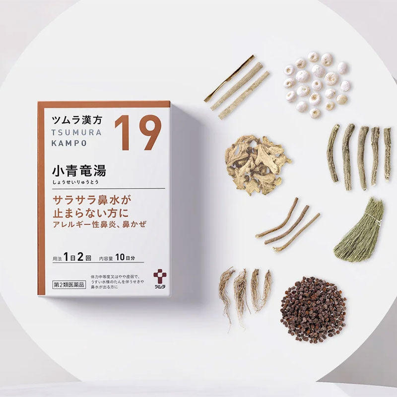 Tsumura津村 小青竜湯顆粒