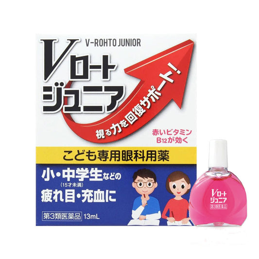 樂敦製藥 ROHTO  V.ROHTO 兒童專用養潤眼藥水 13ml[第2類医薬品]4個月可用