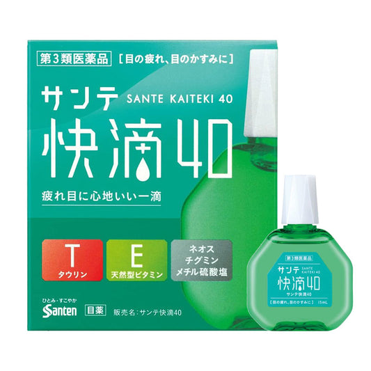 參天製藥 Sante 快滴40 眼藥水 15ml[第3類医薬品]