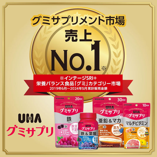 UHA味覺糖  VC＋膠原蛋白軟糖 28粒