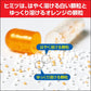 [需視訊] 大正製藥 百保能鼻炎膠囊Sα 48粒[指定第2類医薬品]