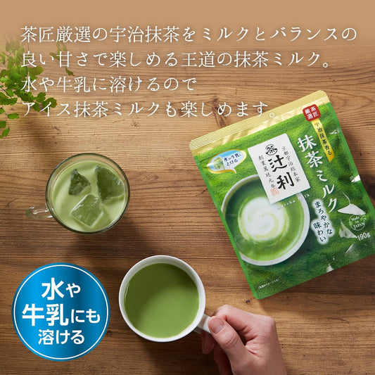 辻利TSUJIRI 抹茶牛奶/濃抹茶系列