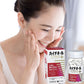 SS製藥 白兔牌 HYTHIOL-C Plus2 祛斑美白丸[第3類醫藥品]色斑/疲勞改善 NEW