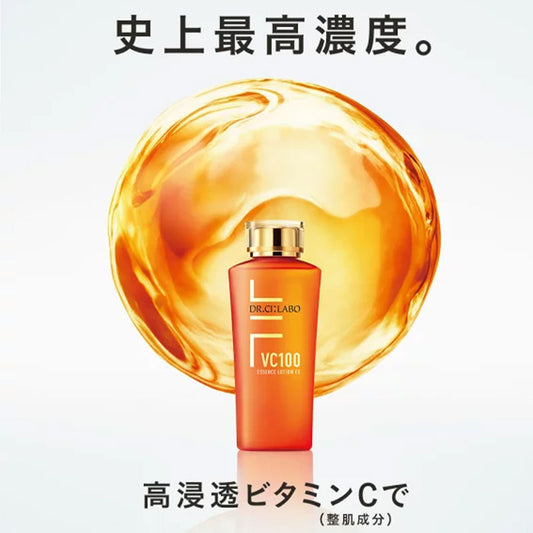 Dr.Ci:Labo 城野醫生 VC100精華化妝水EXR 150ml NEW解決五大皮膚問題