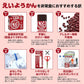 【非常食】防災對策餅乾/麵包/羊羹 保存期限5年起