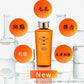 Dr.Ci:Labo 城野醫生 VC100精華化妝水EX/精華乳液EX 150ml NEW