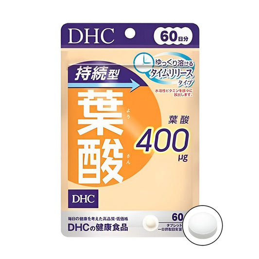 DHC 持續型葉酸 長效型 60天份