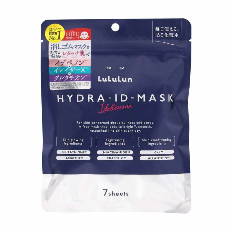 LuLuLun露露倫 Precious面膜/Hydra面膜 7枚入